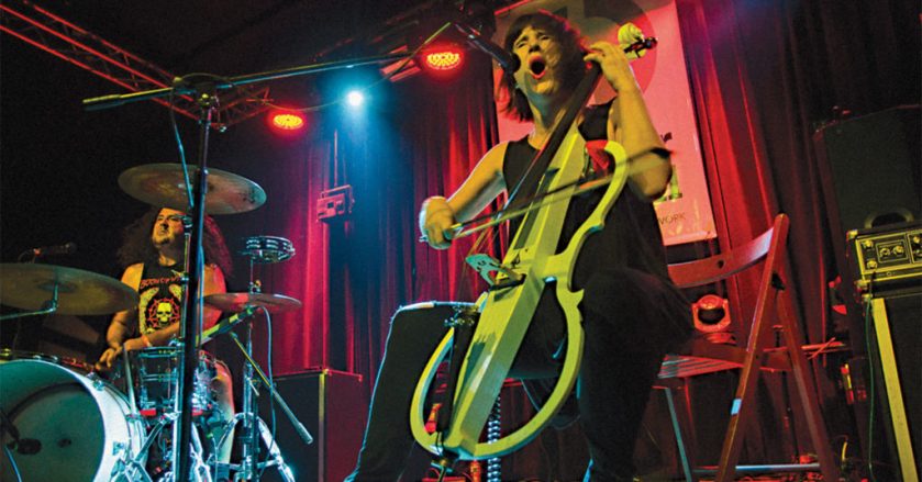 music_bsides_lung-1024x536